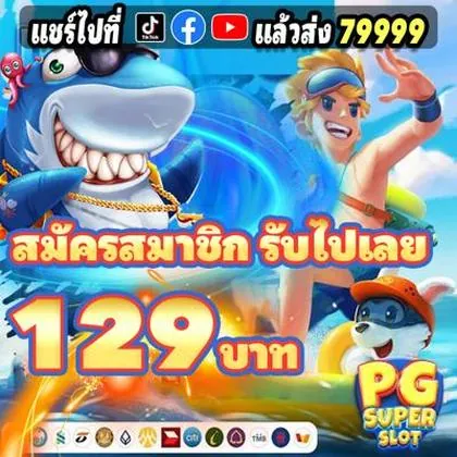 33NN