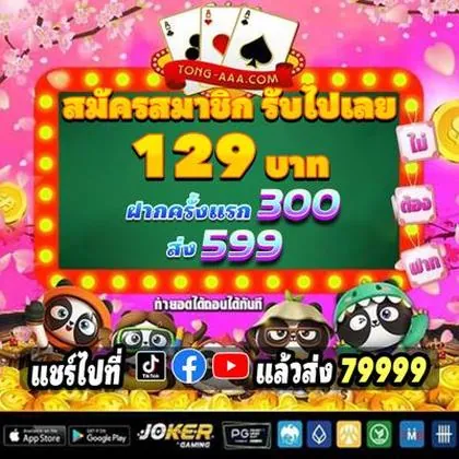 Boa Diversão! Login No Love Reels Casino