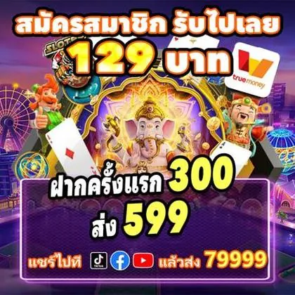 33NN 33NN